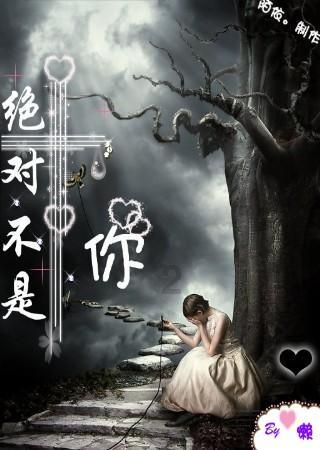 小公主大改造