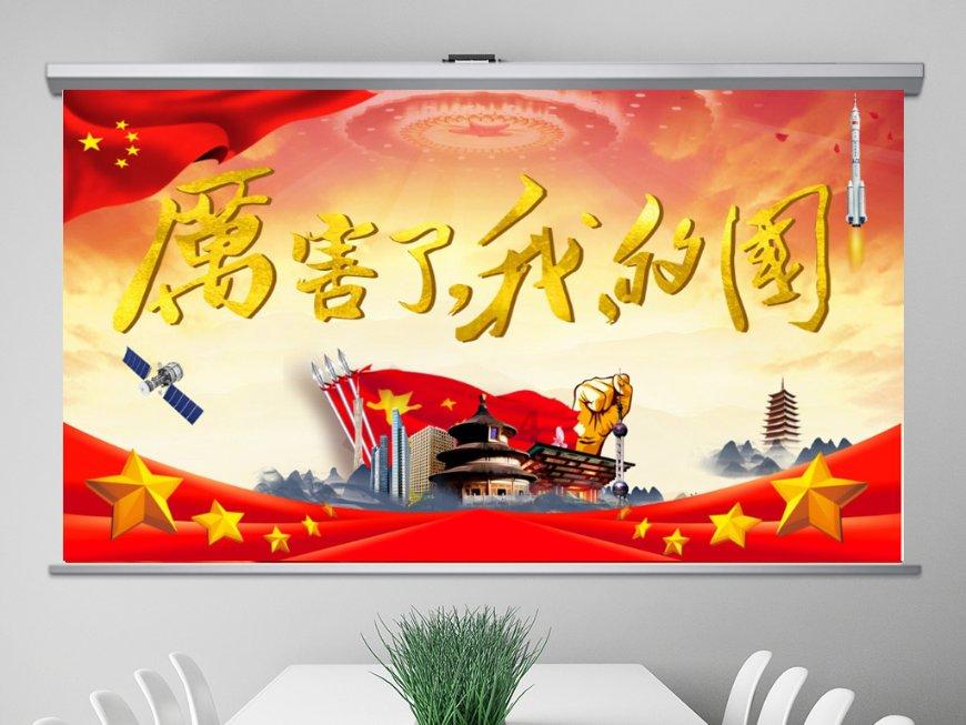 迈瑞医疗：拟66.52亿元收购惠泰医疗21.12%股份