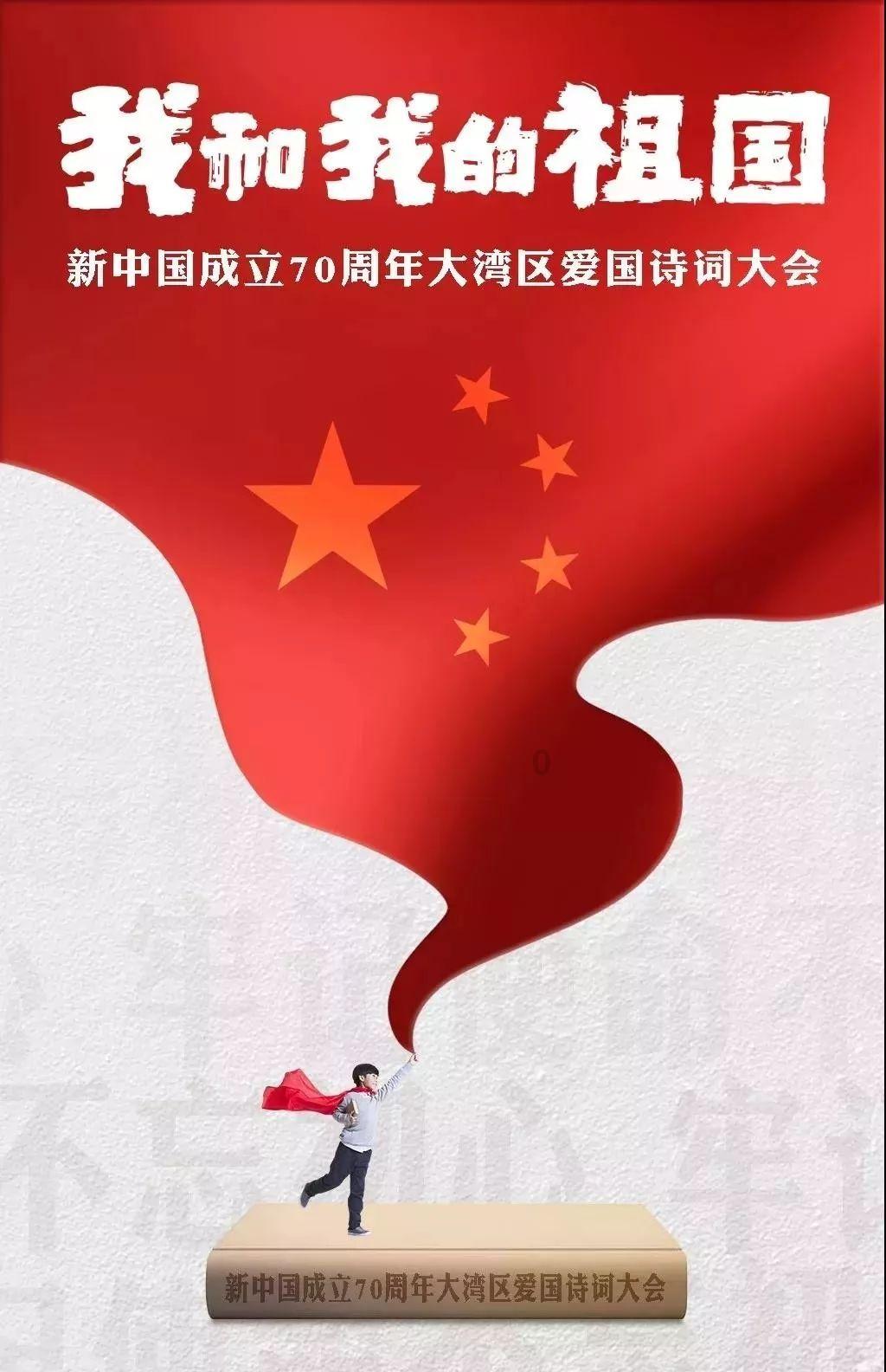 南昌东站免费充电候车椅启用！网友：好人性化的设计
