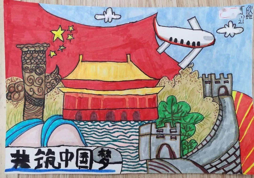 石家庄市第三十五中学召开党支部小组换届选举大会