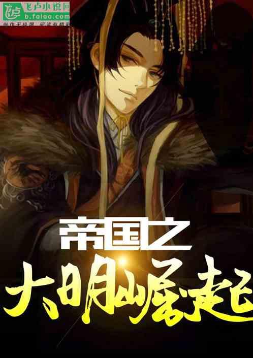 有哪些不良习惯会加重类风湿？